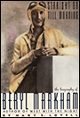 USA Paperback